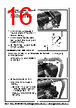 PS50 Datasheet HTML 16Page - Clarke International 