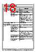 PS50 Datasheet HTML 18Page - Clarke International 