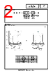 REF-M1-R-E Datasheet HTML 2Page - PATLITE CORPORATION. 
