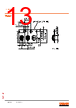 LA-M67B Datasheet HTML 13Page - ams-OSRAM AG 