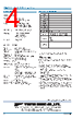 R-755-R Datasheet HTML 4Page - TOKYO KEISO CO.,LTD. 