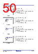 RC19302A00AGNT#KD0 Datasheet HTML 50Page - Renesas Technology Corp 