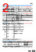 E39-R1 Datasheet HTML 2Page - Omron Electronics LLC 