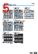E39-R1 Datasheet HTML 5Page - Omron Electronics LLC 