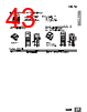 F3SG-R Datasheet HTML 43Page - Omron Electronics LLC 