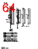 F3SG-R Datasheet HTML 64Page - Omron Electronics LLC 