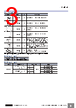 E39-R1 Datasheet HTML 3Page - Omron Electronics LLC 