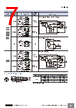 E39-R1 Datasheet HTML 7Page - Omron Electronics LLC 
