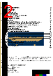 LEDV3 Datasheet HTML 2Page - Midas Components 