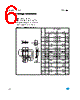 STTH6002CW Datasheet HTML 6Page - STMicroelectronics 