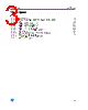 LE80AB Datasheet HTML 3Page - STMicroelectronics 