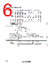 STV5347D/T Datasheet HTML 6Page - STMicroelectronics 