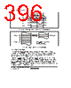 H8SX1663 Datasheet HTML 396Page - Renesas Technology Corp 