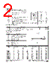 TPB180 Datasheet HTML 2Page - STMicroelectronics 