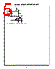 CD74ACT05 Datasheet HTML 5Page - Texas Instruments 