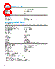 8564EC Datasheet HTML 8Page - Agilent(Hewlett-Packard) 