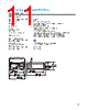 8564EC Datasheet HTML 11Page - Agilent(Hewlett-Packard) 