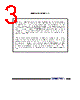 DB107-C-S-R01 Datasheet HTML 3Page - Rectron Semiconductor 