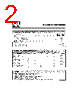LED56F Datasheet HTML 2Page - QT Optoelectronics 