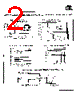 FR207 Datasheet HTML 2Page - Jinan Gude Electronic Device 