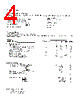 FX503C Datasheet HTML 4Page - CML Microcircuits 