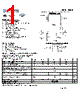 SSL33 Datasheet HTML 1Page - Taiwan Semiconductor Company, Ltd 