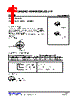 UT4101G-AE2-R Datasheet HTML 1Page - Unisonic Technologies 
