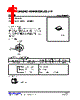 UT6401L-AG6-R Datasheet HTML 1Page - Unisonic Technologies 