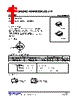 UT6402L-AE3-R Datasheet HTML 1Page - Unisonic Technologies 