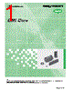 ESD-R-16 Datasheet HTML 1Page - NEC 