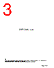 ESD-R-19 Datasheet HTML 3Page - NEC 