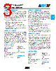 02011K8R2ABSTR Datasheet HTML 3Page - AVX Corporation 