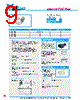 Y-CONC-R402S-RJ2L-2000-B Datasheet HTML 9Page - YAMAHA CORPORATION 