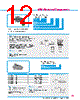 Y-CONC-R402S-RJCU-2000-B Datasheet HTML 12Page - YAMAHA CORPORATION 