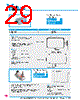 Y-CONC-R402S-RJCU-2000-B Datasheet HTML 29Page - YAMAHA CORPORATION 