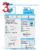 Y-CONC-R402S-RJ6P-2000-C Datasheet HTML 3Page - YAMAHA CORPORATION 