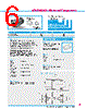 Y-CONC-R402S-RJ2S-2000-C Datasheet HTML 6Page - YAMAHA CORPORATION 