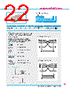 Y-CONC-R402S-RJ2M-2000-C Datasheet HTML 22Page - YAMAHA CORPORATION 