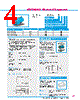 Y-CONC-R402S-RJ2M-2000-C Datasheet HTML 4Page - YAMAHA CORPORATION 