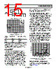 AD8605ART-R2 Datasheet HTML 15Page - Analog Devices 