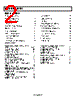 AD8605ART-R2 Datasheet HTML 2Page - Analog Devices 