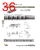 DBMZ95PJA101 Datasheet HTML 36Page - ITT Industries 