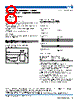 MLF2012DR10KT Datasheet HTML 8Page - TDK Electronics 