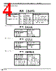 AP105-DF1B-R Datasheet HTML 4Page - Hirose Electric 