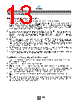 informationplease Datasheet HTML 13Page - EPCOS 