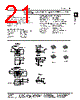 ADE08 Datasheet HTML 21Page - Tyco Electronics 