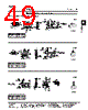 ADE08 Datasheet HTML 49Page - Tyco Electronics 