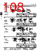 ADE09 Datasheet HTML 108Page - Tyco Electronics 
