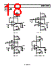 AD8065WARTZ-R7 Datasheet HTML 18Page - Analog Devices 