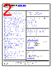 AD8065WARTZ-R7 Datasheet HTML 2Page - Analog Devices 